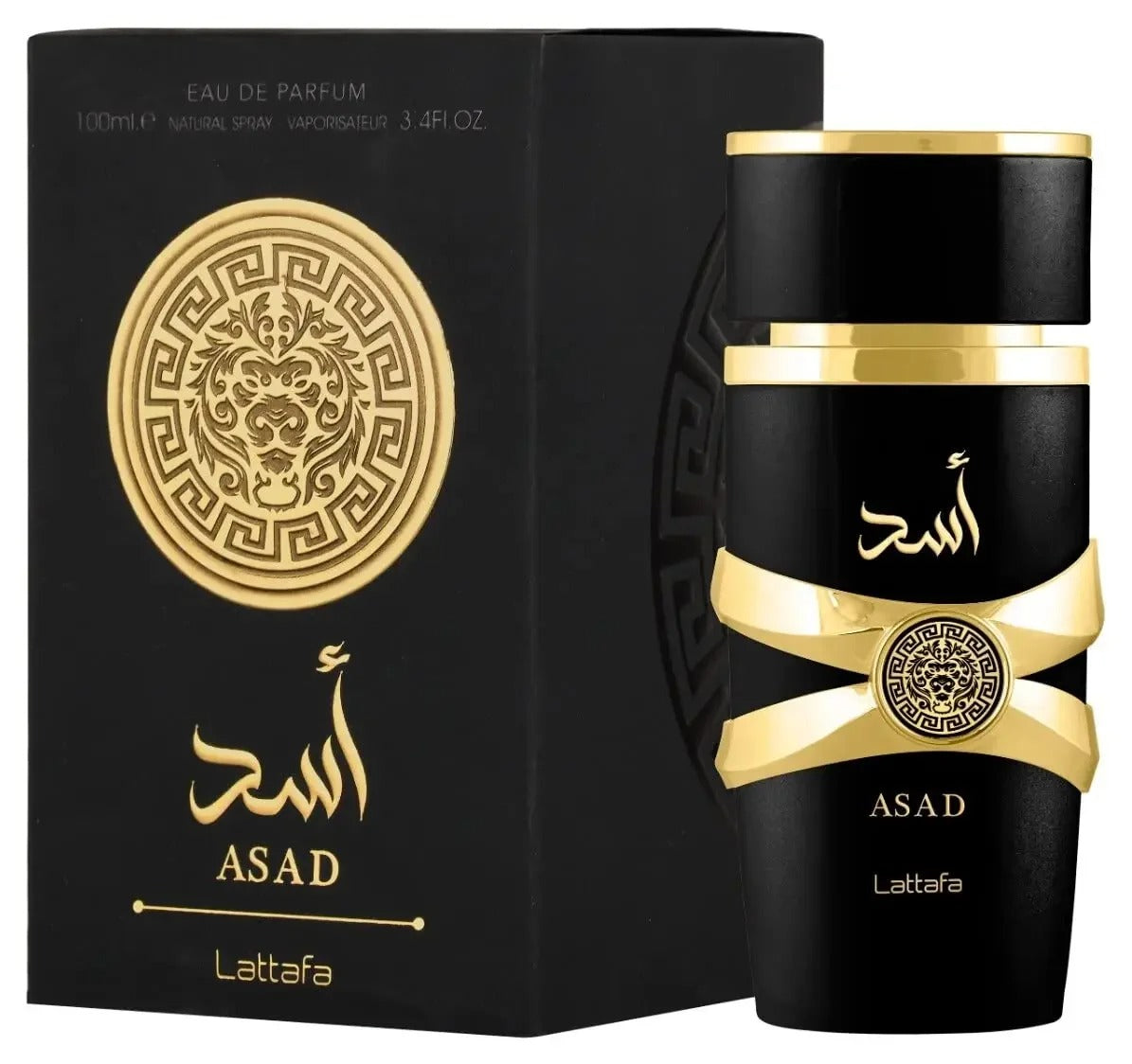 Yara Women Arabian Perfume Spray