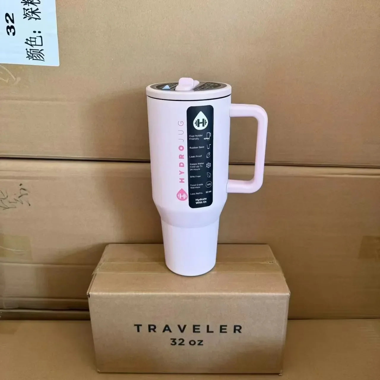 HydroJug 32 OZ Insulated Car Cup