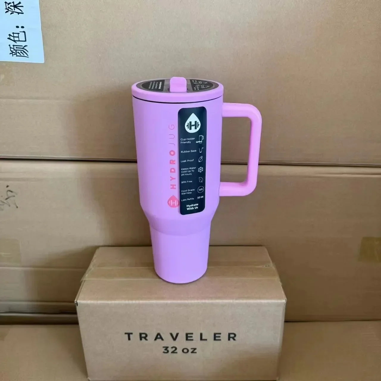 HydroJug 32 OZ Insulated Car Cup