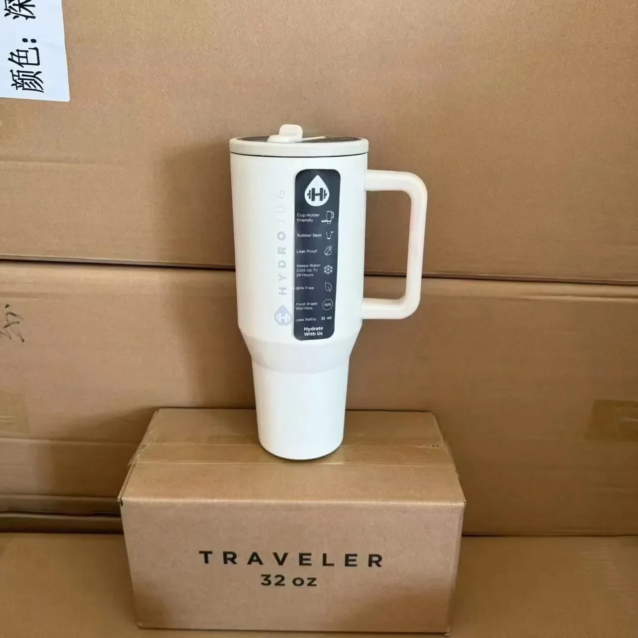 HydroJug 40 OZ Traveler Car Cup