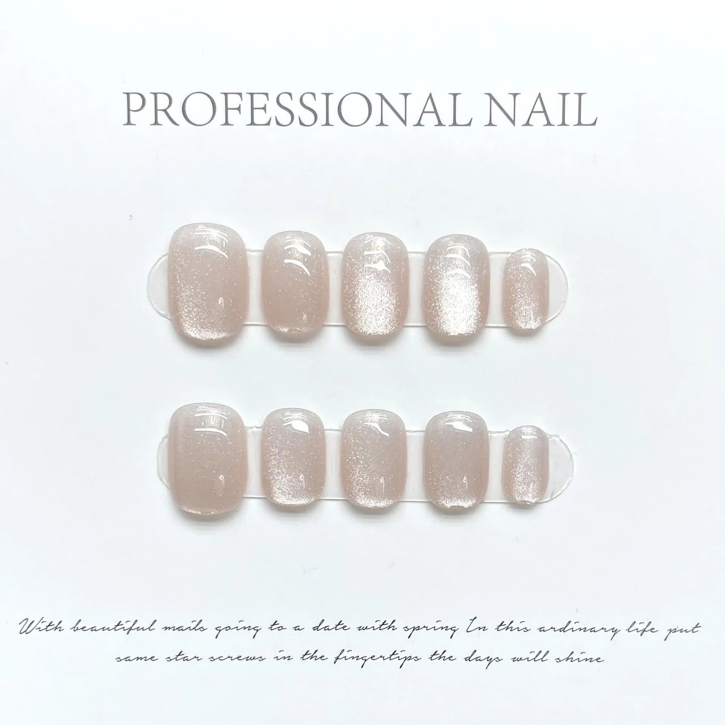 10Pcs Butterfly Cat’s Eye Nails